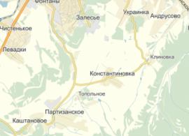 Бурение Симферопольский район: Фонтаны, Константиновка, Партизанское
