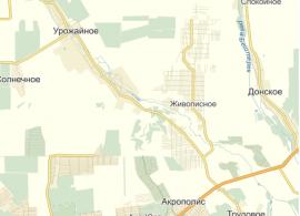 Бурение Симферопольский район: Урожайное, Трудовое, Живописное